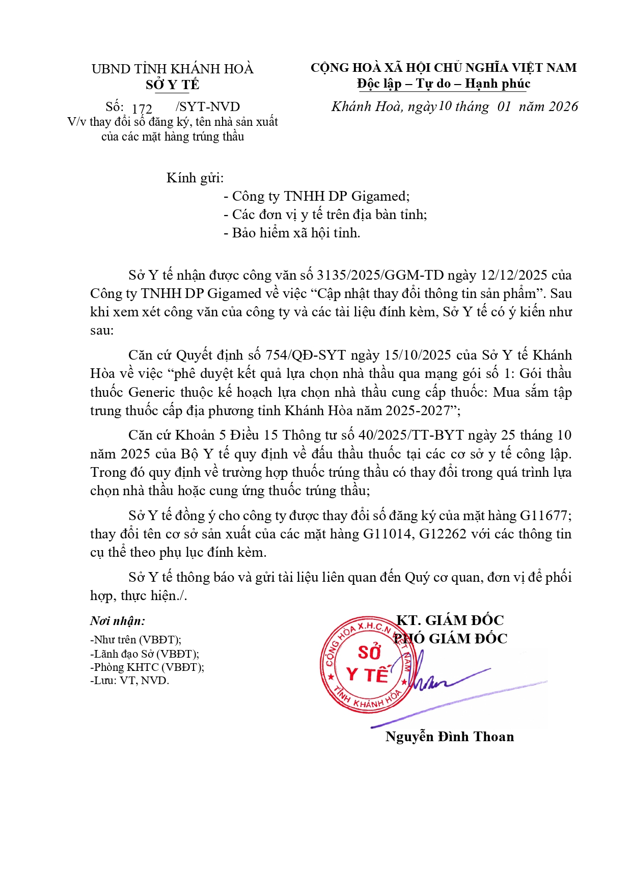 V/v thay đổi số đăng ký, tên nhà sản xuất của các mặt hàng trúng thầu